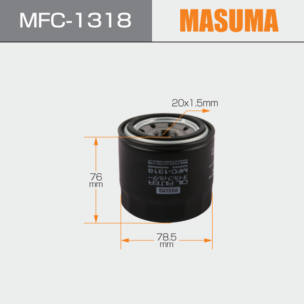 MASUMA NO. MFC-1318 Oil Filter for ISUZU FARGO 1109N2 1109S7 15208AA030 26300-35504