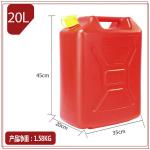 Red Color 2.5 Gallon Plastic Gas Jerry Can 10 Litre HDPE Gasoline Diesel Fuel