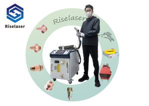 Quality Handheld Laser Soldering Machine 1500w GW CW Fiber Laser For Iron wholesale