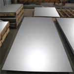 2b 304 Stainless Steel Sheet Metal 3 - 32mm Thickness