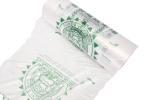 Household Vest Type Fresh-Keeping Bag for Supermarket and Refrigerator Flexo