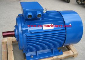 Quality China professional manufacture dc brake ac three phase motor wholesale
