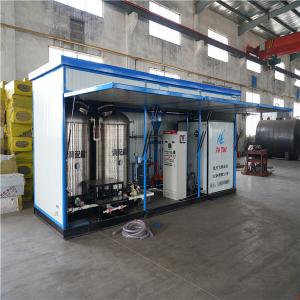 Quality Integrated Insulating Bitumen Pump Emulsifying Machine wholesale