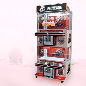 Quality Coin Operated Arcade Toy Claw Crane Machine Voltage 110V/220V/230V 700*510*1800mm wholesale