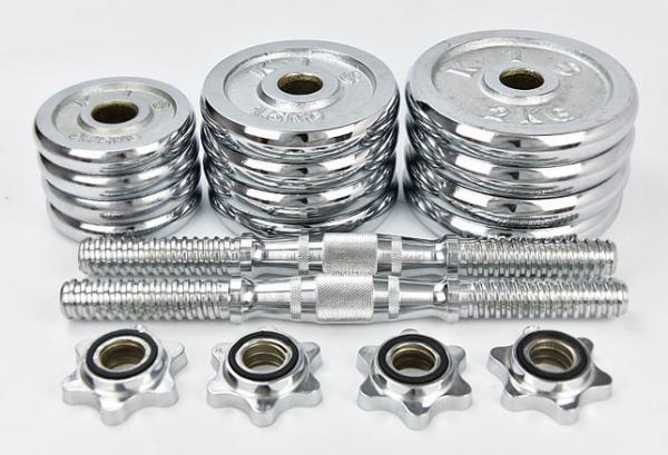 0.5kg 0.75kg 1kg 1.25kg 1.5kg 1.75kg 2kg 2.25kg 2.5kg 3kg 5kg dia25mm Chrome