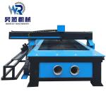 Mild Steel Portable Plasma Cutting Machine 1325 63A 12000mm/Min