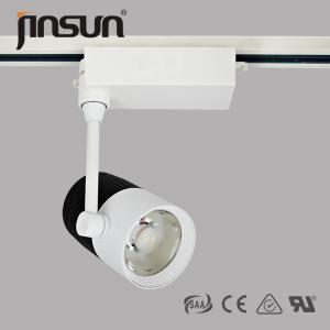 Quality Citizen supermarket led track light commercial lighting lens 20/30/40dgree ph sensor elect wholesale