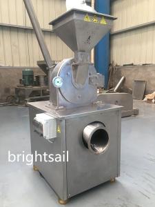 Quality Rice Husk Flour Pulverizer 10mm Food Powder Machine 800kg/H wholesale