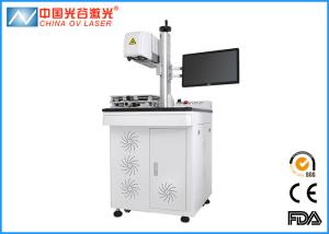 Quality 10W / 20W 3D Fiber Laser Marking Machine Single phase AC220V 10A wholesale