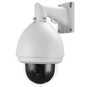 Quality 7 inch full metal case indoor 2MP 20X optical zoom 1080P IP speed dome network intelligent PTZ surveillance camera wholesale