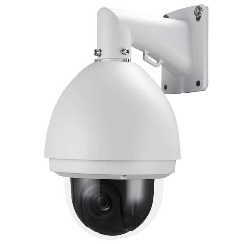 7 inch full metal case indoor 2MP 20X optical zoom 1080P IP speed dome network intelligent PTZ surveillance camera