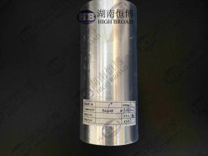 Quality WE43C T5 Magensium Alloy Billet Used For Aircrafts Marine Parts wholesale