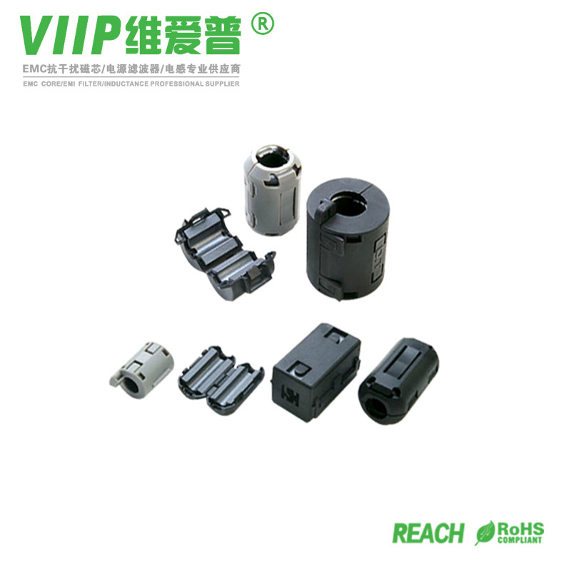 Rohs Compliant 19001 Series Snap On Anti Interference Ferrite Core
