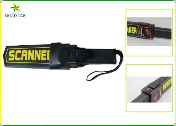 Leather Belt Handy Battery Charger Hand Held Metal Detector With Alarm