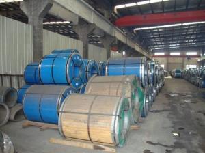 Quality JIS 304 stainless steel coil wholesale