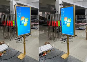 Quality 24inch double sided golden lcd display screen monitor double sided and three sided manufacturer wholesale
