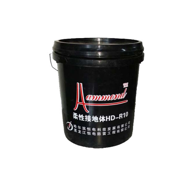 Resistance Reduction Flexible Lightning Protection System With CE Approval