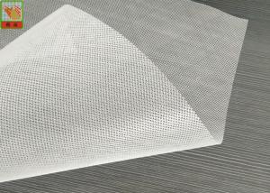 Quality Diamond Plastic Filtration Netting, Extruded Plastic Netting, 1.0 Meters Wide, 120 GSM, Diamond Hole wholesale