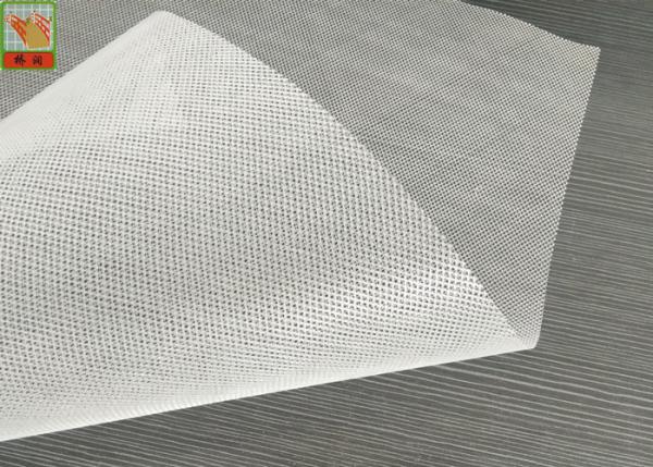 Diamond Plastic Filtration Netting, Extruded Plastic Netting, 1.0 Meters Wide,