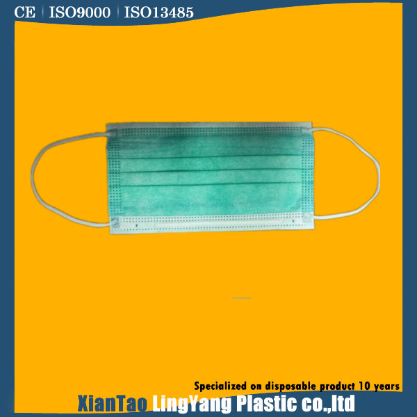 Hospital Disposable Face Mask For Food Service