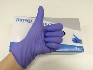 Quality Food Safe Small Powder Free Disposable Nitrile Gloves FDA Standards wholesale