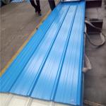 900-0.4mm Huaguan blue corrugated roof sheets with 55% AZ warehouse and factory
