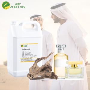 Quality Concentrate Woody Fragrances For Home Care Products With Strong Scent wholesale