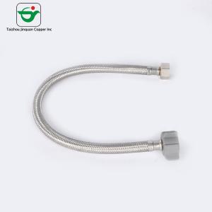 Quality Lead Free Toilet 3/8''X7/8&quot; BC Flexible Brass Hose wholesale