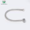 Buy cheap Lead Free Toilet 3/8''X7/8" BC Flexible Brass Hose from wholesalers