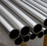 AISI Welded Stainless Steel Tube Mirror Polished Seamless Stainless Steel Pipe