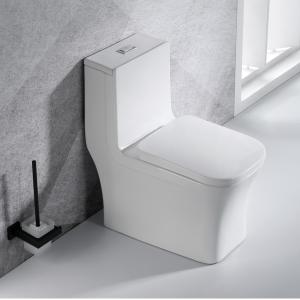 Quality Bathroom Siphonic One Piece Toilet Rimless Cupc Approved Ada Compliant wholesale