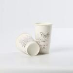 Disposable Custom Printing Logo Single Wall Kraft Pe Coated Hot Drink Coffee