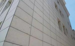 Quality Excellent Thermal Insulation Stone Curtain Wall for Customizable Installations wholesale