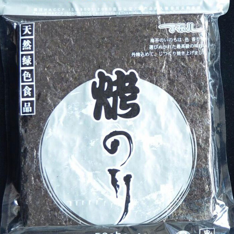 Organic Roasted Nori Snack Sheets Healthy Seaweed Sheets for Normal Consumption Item