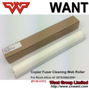 Quality AF2075 AF2060 AF2051 B140-4181 Copier Fuser Cleaning Web Roller For Ricoh Aficio 2051/2060/2075 cleaning web wholesale