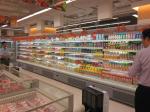 Plug-in Multideck Display Showcase - NEW YORK