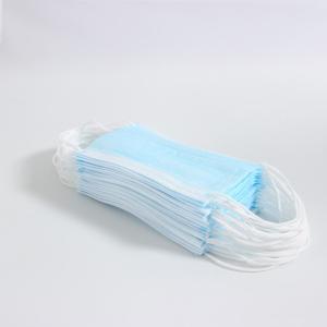 Quality Three Layer Non Woven Antivirus Dust Protection Mask wholesale