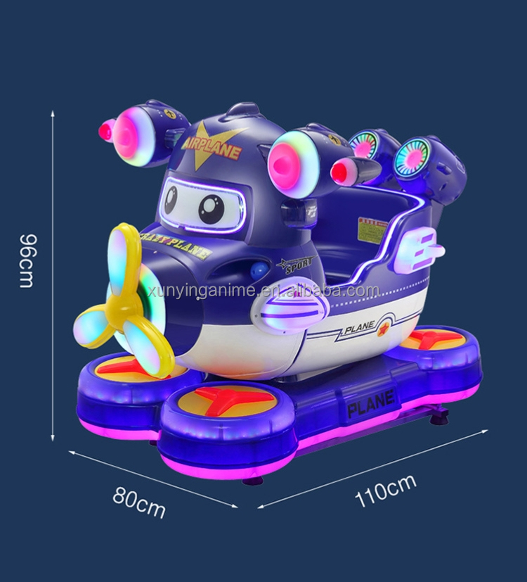 85*51*96cm Plane Plastic Kiddy Ride MP5 Kids Swing Machine at Amusement Game Center
