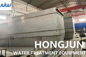 Quality Large Scale Integrated Domestic River Water Purification Plant Unit Equipment wholesale