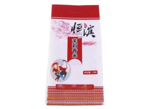 Quality Customized Size BOPP Laminated PP Woven Bags For Chemical Meterial Packaging wholesale