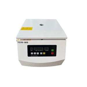 Quality Customizable Centrifugal Vacuum Mixer With Stainless Steel Drum wholesale