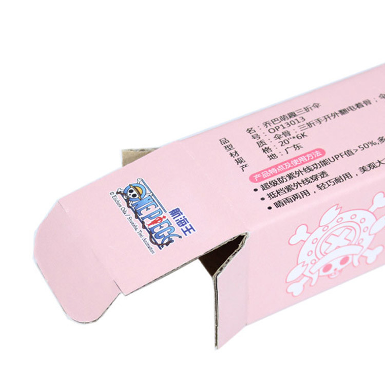OEM ODM Umbrella Packing Box , 4C CMYK Pink Paper Display Box