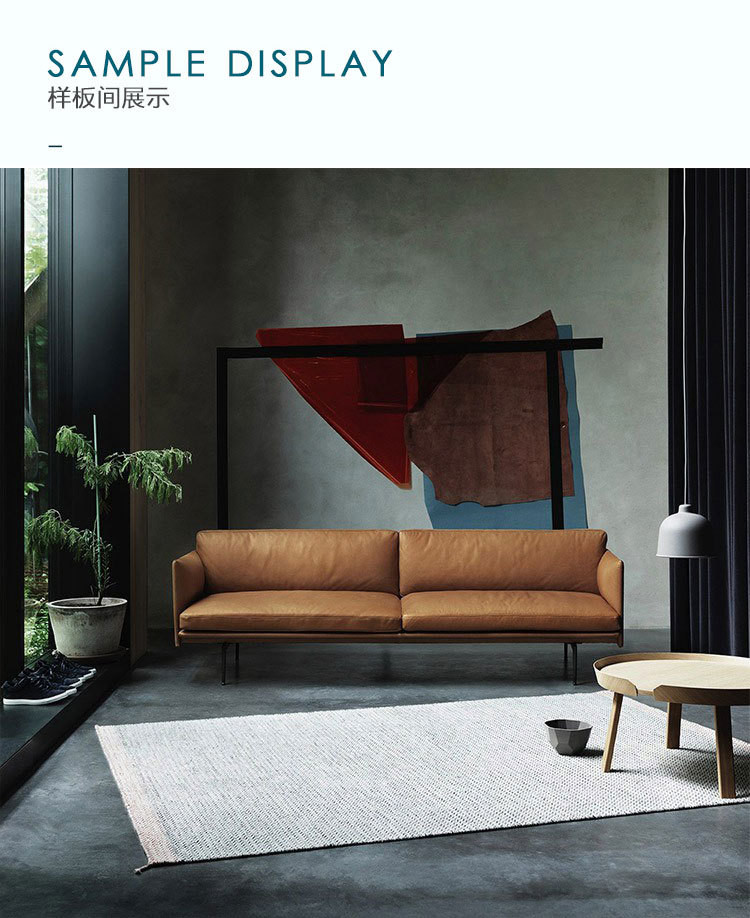 Nordic Small Leather Loft Three Seat 304 Modern Sectional Sofa