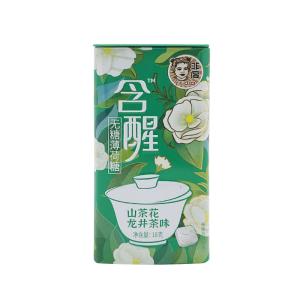 Quality OEM Low Protein Content Sugar Free Mint Candy Customized Flavor wholesale