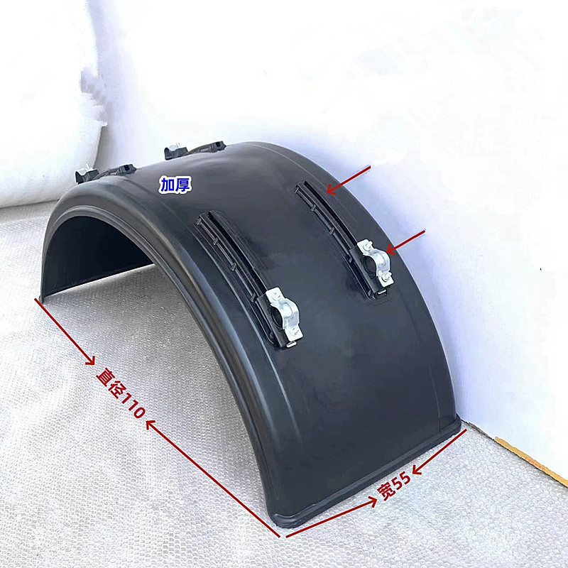 Shacman truck spare parts fender HOWO Dongfeng mudguard of Chinese heavy truck for Single and double wheel for replace