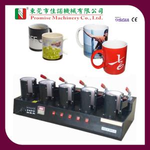 Quality Manual 5 in 1 Combo Heat Press Mug Machine wholesale