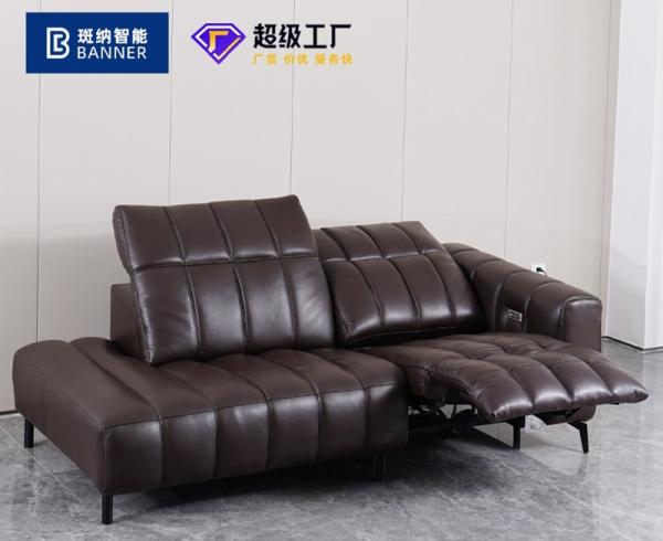 BN Italian Minimalist Living Room Electric Function Genuine Leather Sofa Home