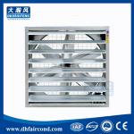 DHF Belt type 400mm exhaust fan/ blower fan/ ventilation fan motor bottom