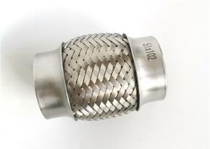 Quality Truck Id 3 Inch Braided Ss201 Flexible Exhaust Coupling wholesale