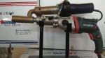 Metabo Motor Extruder/ Portable Plastic Welding Machine Welder